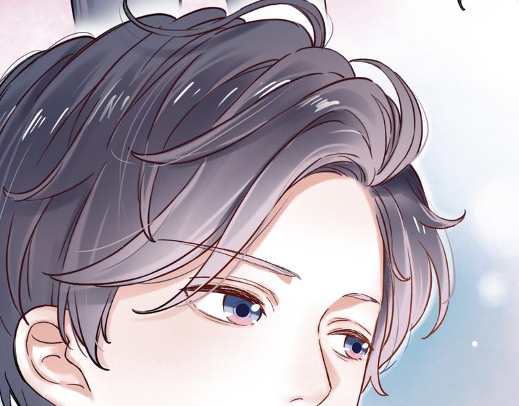 第1话  讨厌的他(1/4)-第3话