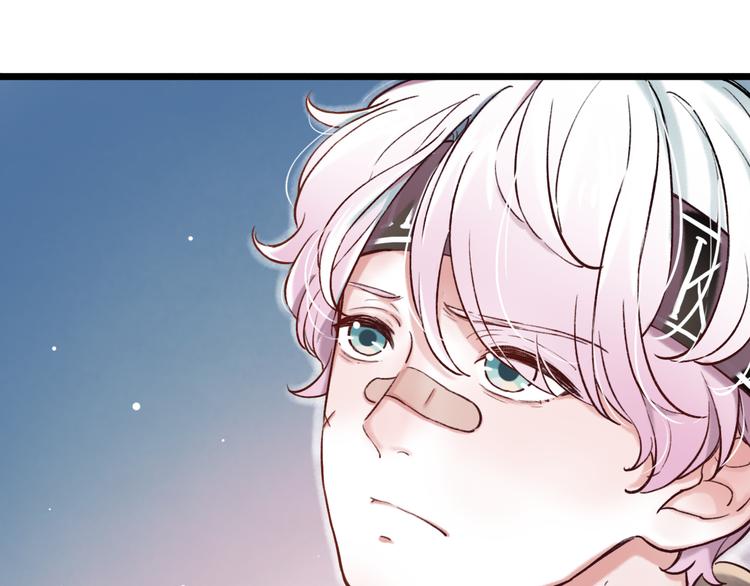 第1话  讨厌的他(1/4)-第3话