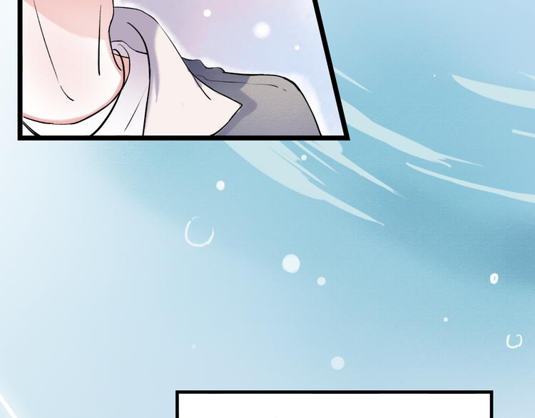 第16话（下）  乱掉的发丝(1/3)-第21话