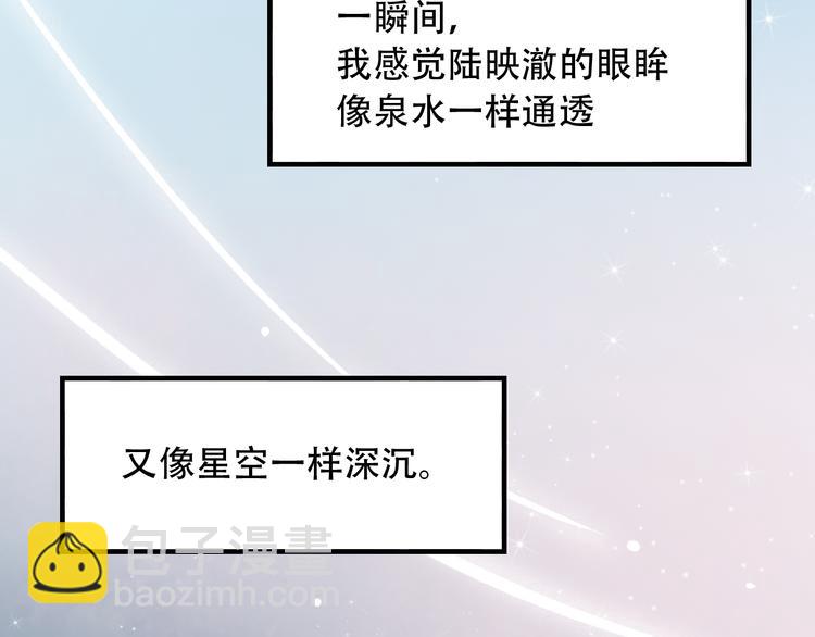 第16话（下）  乱掉的发丝(1/3)-第21话