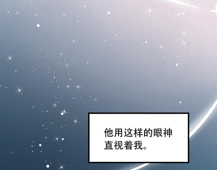 第16话（下）  乱掉的发丝(1/3)-第21话