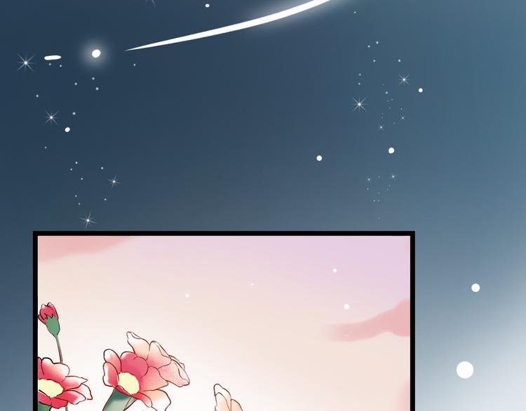 第16话（下）  乱掉的发丝(1/3)-第21话