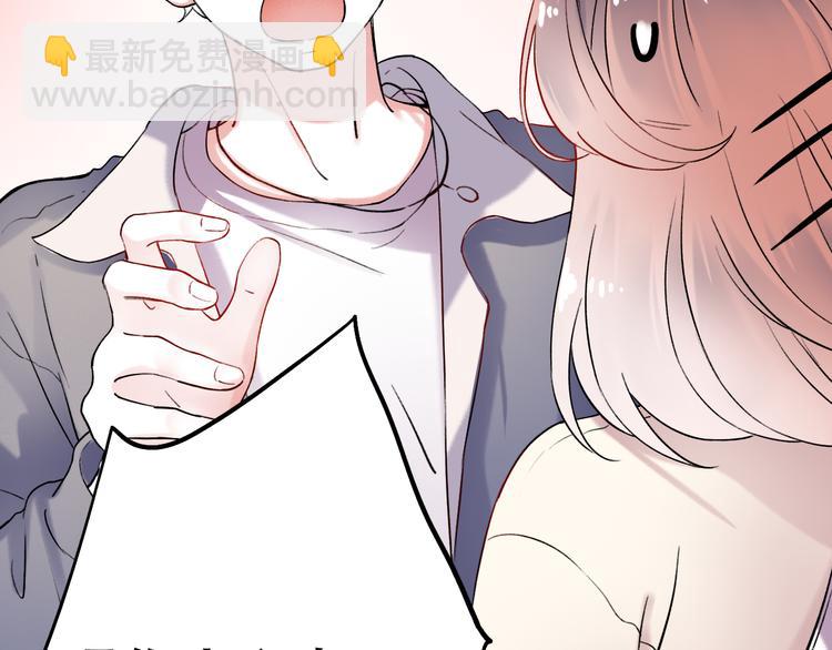 第16话（下）  乱掉的发丝(1/3)-第21话