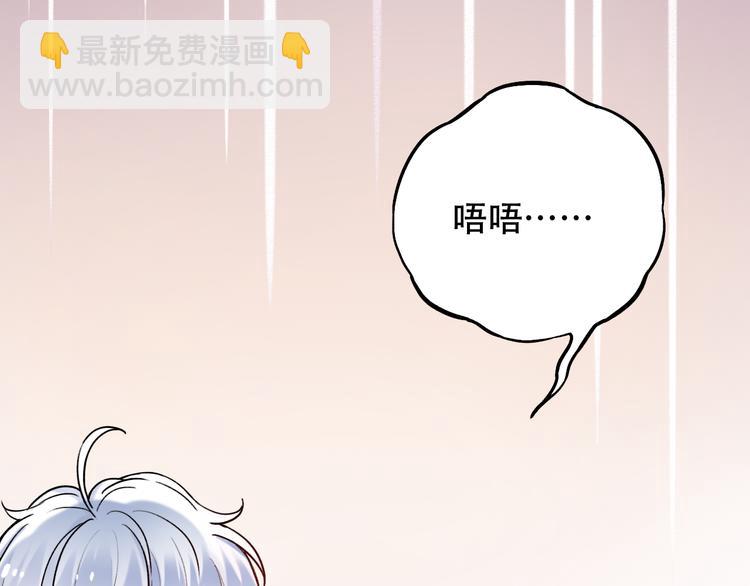 第16话（下）  乱掉的发丝(1/3)-第21话