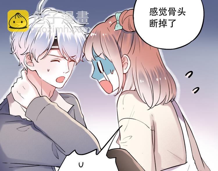 第16话（下）  乱掉的发丝(1/3)-第21话