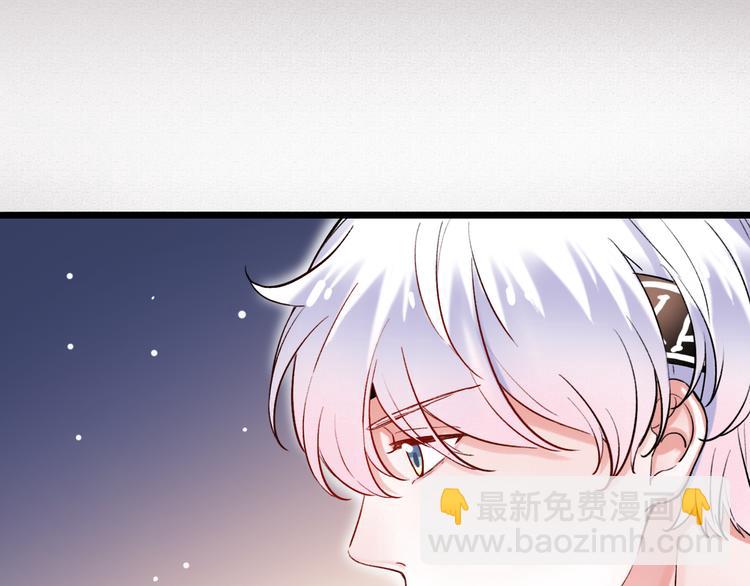 第19话  吃醋(1/2)-第25话