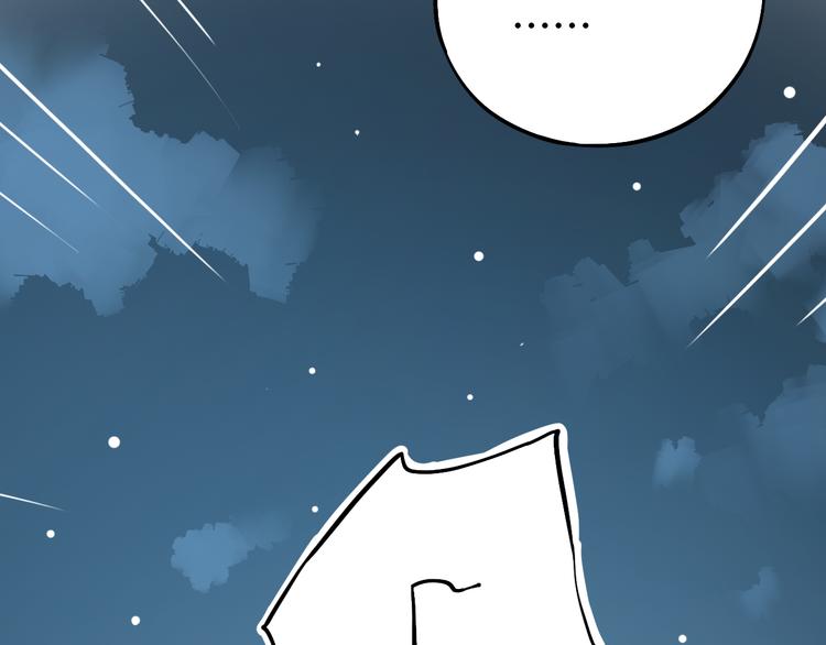 第19话  吃醋(1/2)-第25话