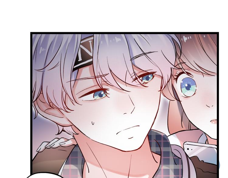 第19话  吃醋(1/2)-第25话