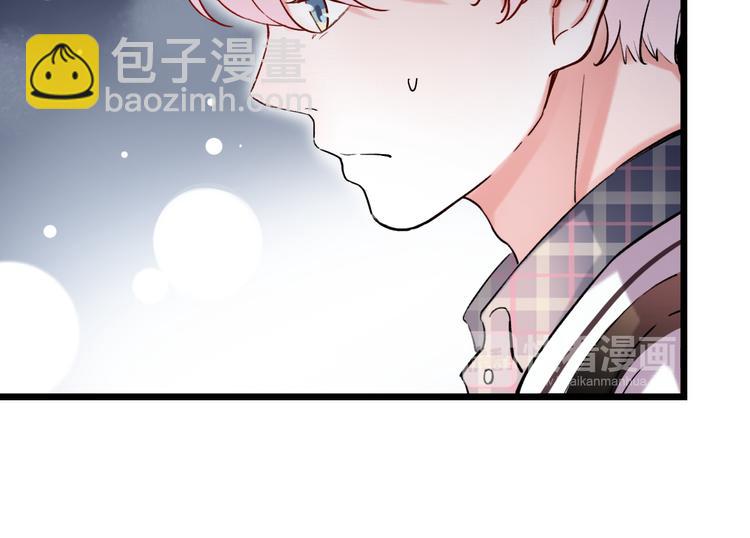 第19话  吃醋(1/2)-第25话