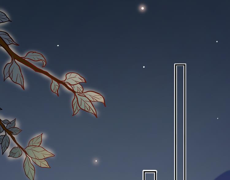 第19话  吃醋(1/2)-第25话