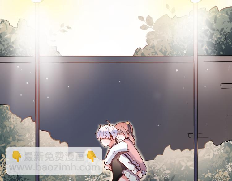 第19话  吃醋(1/2)-第25话