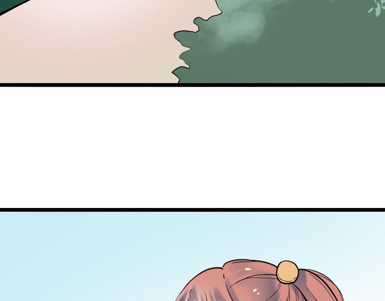 第21话  你喜欢的是他还是我(1/3)-第27话