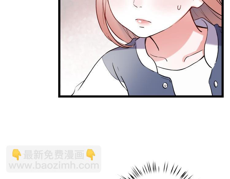 第21话  你喜欢的是他还是我(1/3)-第27话