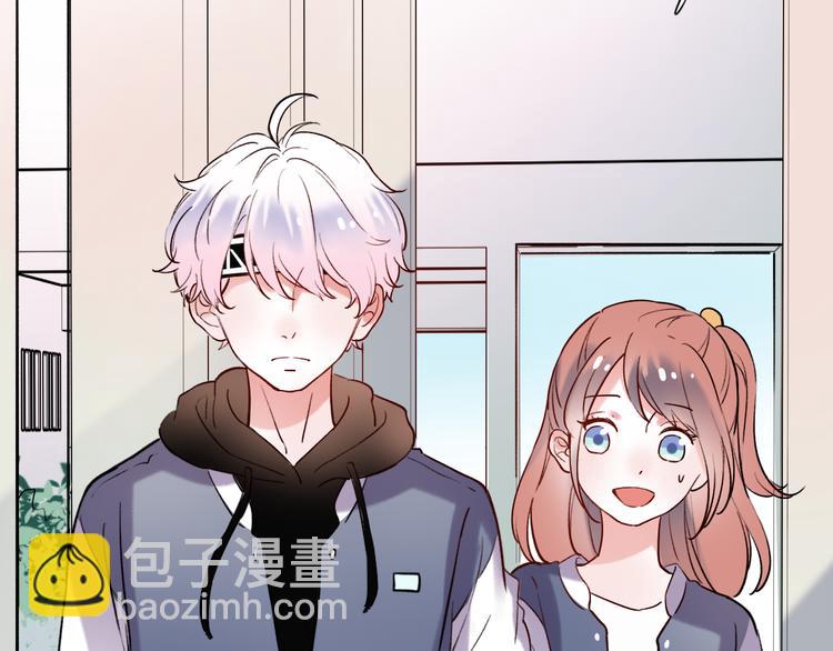 第21话  你喜欢的是他还是我(1/3)-第27话