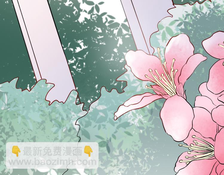 第21话  你喜欢的是他还是我(1/3)-第27话