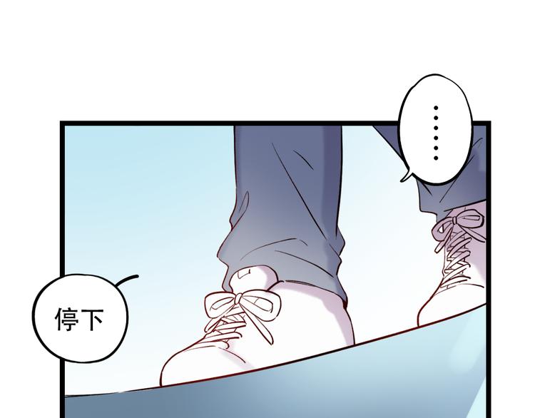 第21话  你喜欢的是他还是我(1/3)-第27话