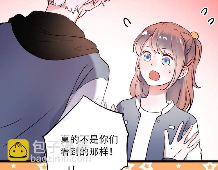 第21话  你喜欢的是他还是我(1/3)-第27话