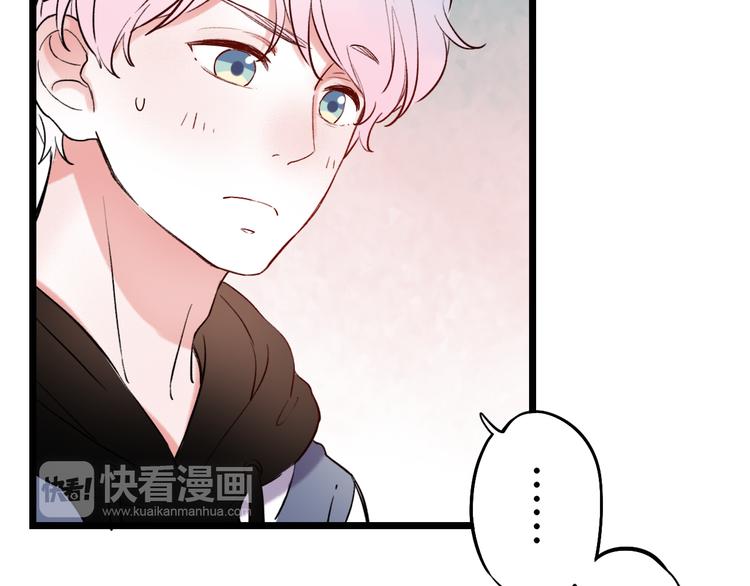 第21话  你喜欢的是他还是我(1/3)-第27话