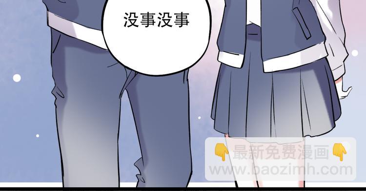 第21话  你喜欢的是他还是我(1/3)-第27话