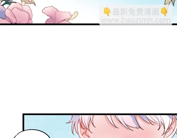 第21话  你喜欢的是他还是我(1/3)-第27话