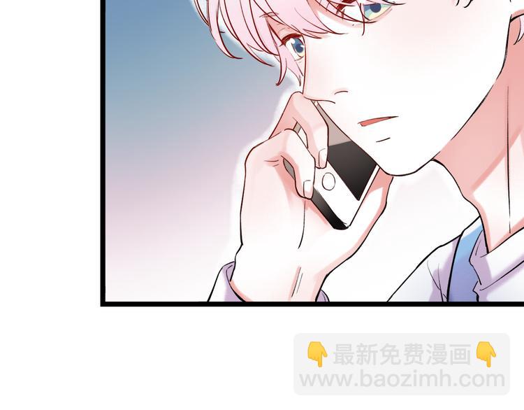 第22话（下）  往事红了眼眶(1/3)-第29话