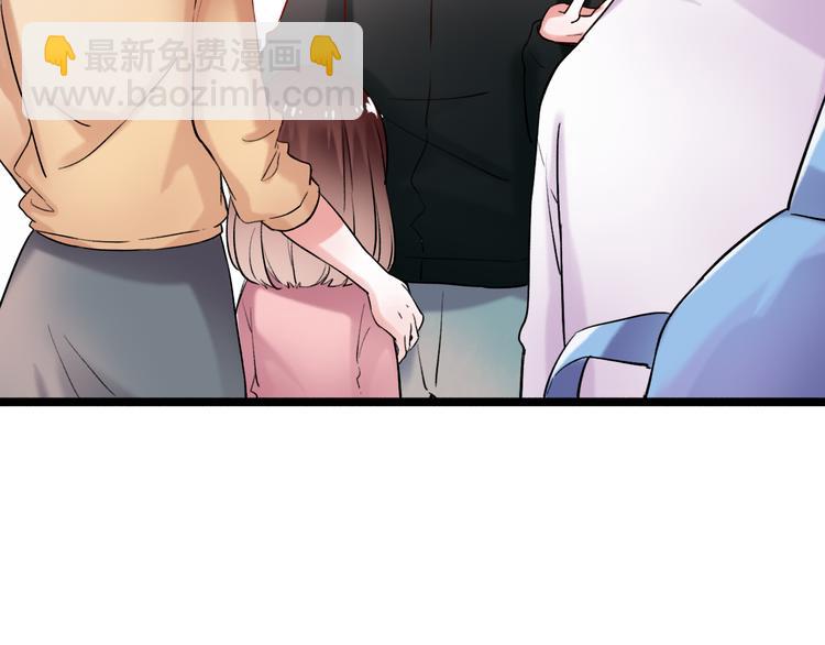 第22话（下）  往事红了眼眶(1/3)-第29话