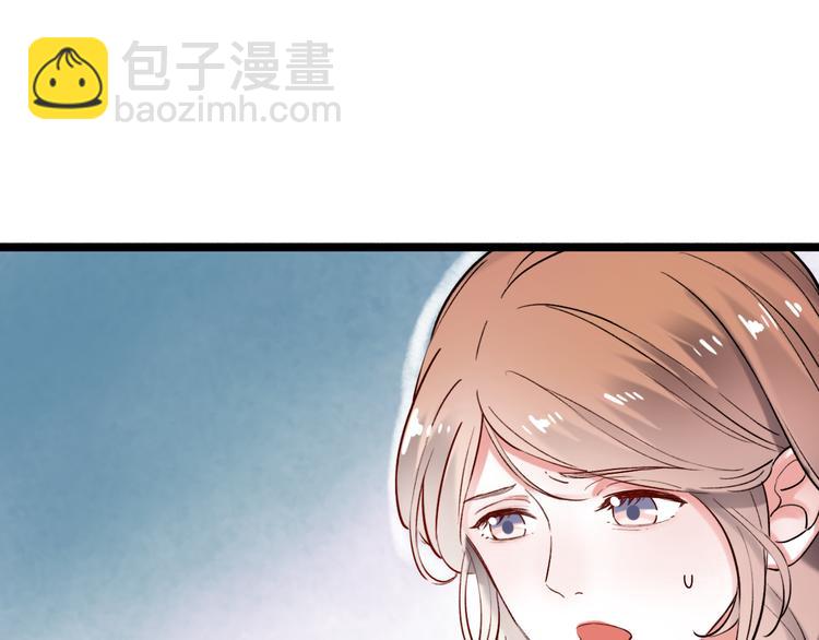 第22话（下）  往事红了眼眶(1/3)-第29话