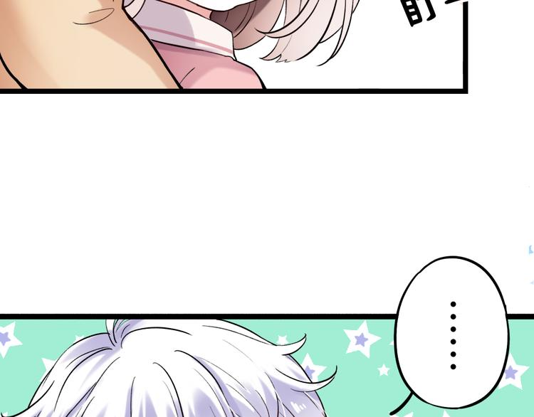 第22话（下）  往事红了眼眶(1/3)-第29话