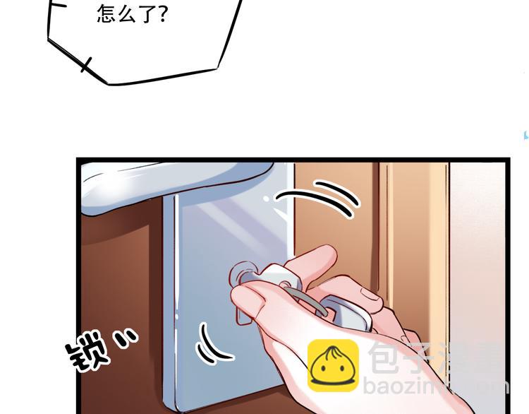 第22话（下）  往事红了眼眶(1/3)-第29话