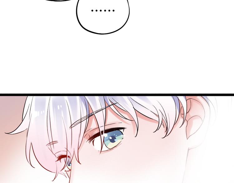 第22话（下）  往事红了眼眶(1/3)-第29话