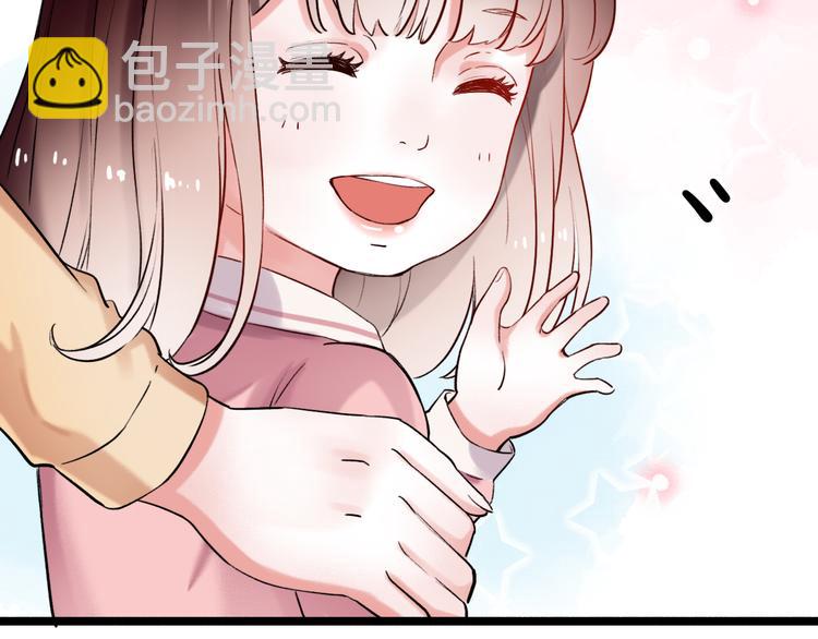 第22话（下）  往事红了眼眶(1/3)-第29话