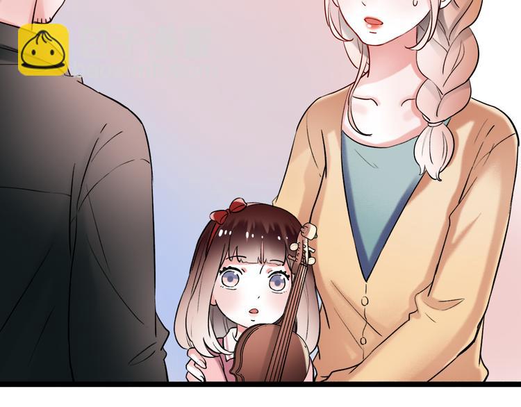 第22话（下）  往事红了眼眶(1/3)-第29话