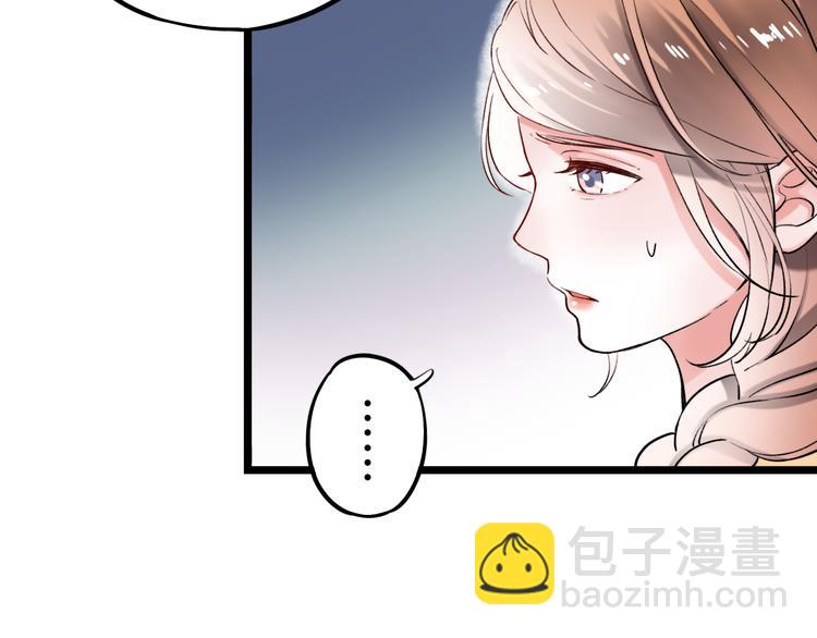 第22话（下）  往事红了眼眶(1/3)-第29话