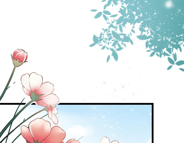 第22话（下）  往事红了眼眶(1/3)-第29话