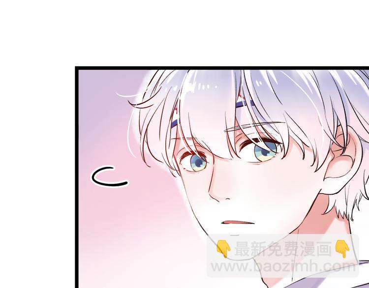 第22话（下）  往事红了眼眶(1/3)-第29话