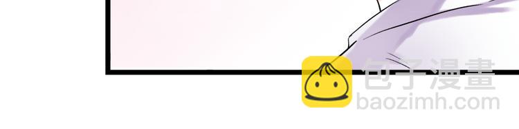 第22话（下）  往事红了眼眶(1/3)-第29话