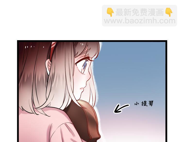 第22话（下）  往事红了眼眶(1/3)-第29话