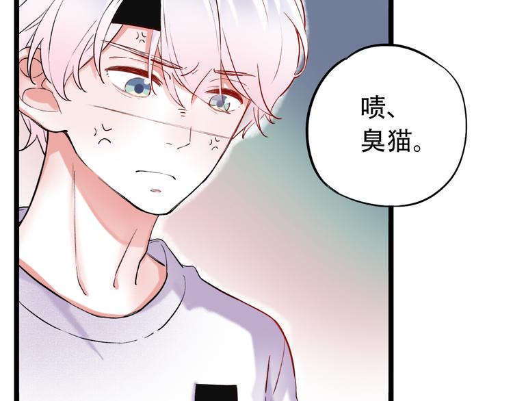 第24话  从未响起的悸动之音(1/4)-第31话