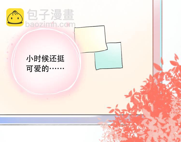 第24话  从未响起的悸动之音(1/4)-第31话