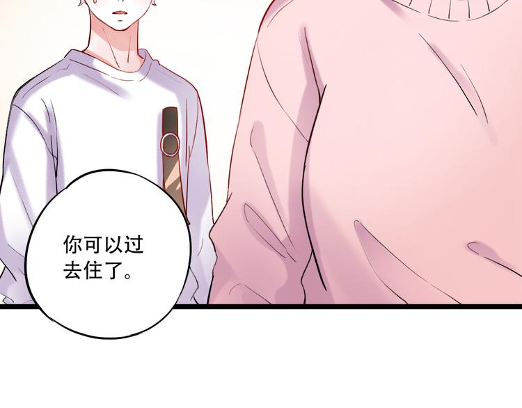 第24话  从未响起的悸动之音(1/4)-第31话