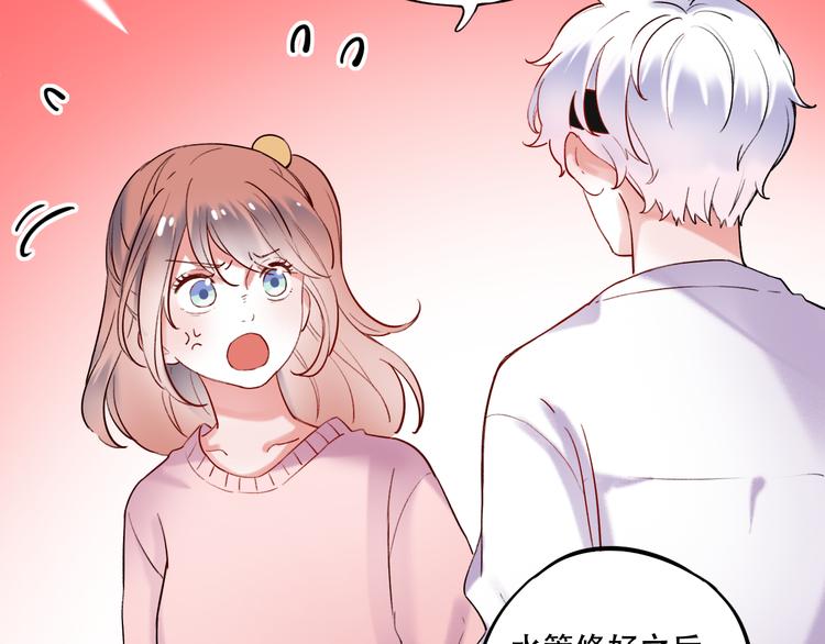 第24话  从未响起的悸动之音(1/4)-第31话