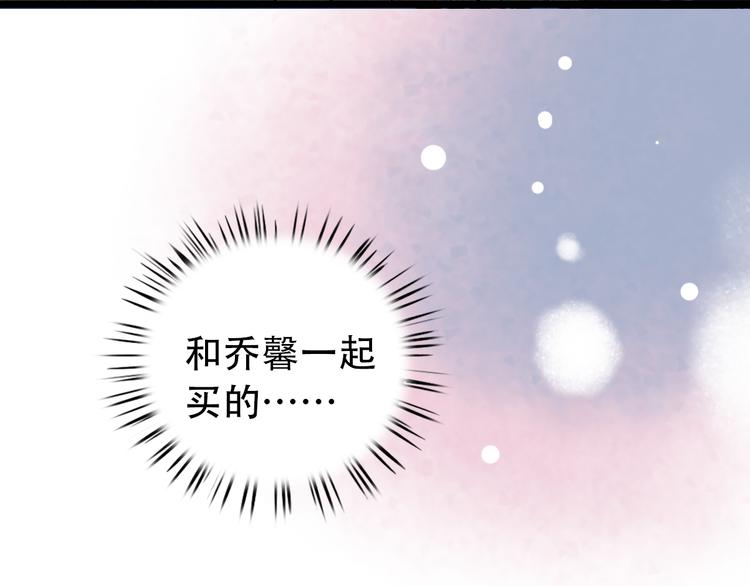 第24话  从未响起的悸动之音(1/4)-第31话