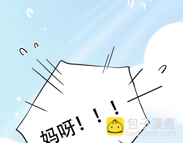 第26话  修罗现场(1/3)-第33话