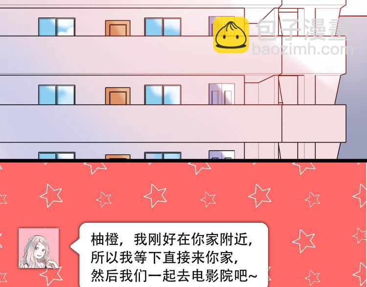 第26话  修罗现场(1/3)-第33话