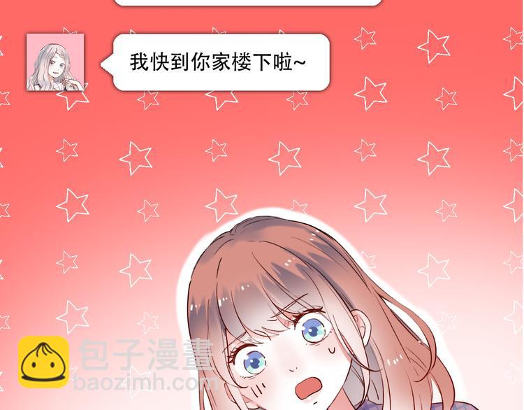 第26话  修罗现场(1/3)-第33话