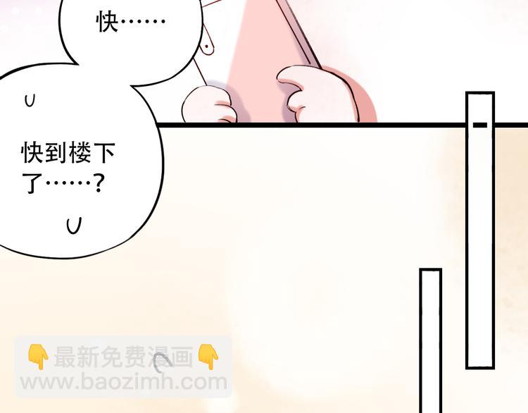 第26话  修罗现场(1/3)-第33话