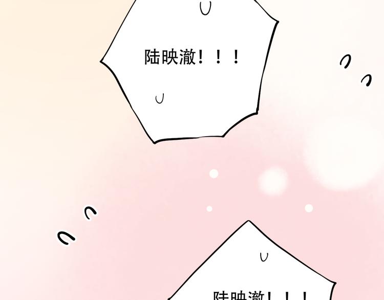 第26话  修罗现场(1/3)-第33话