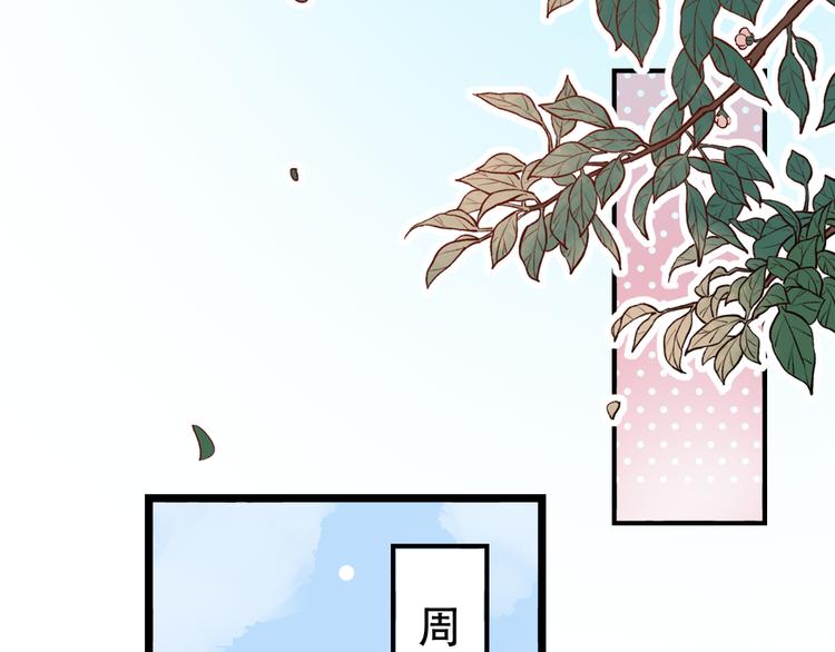 第26话  修罗现场(1/3)-第33话