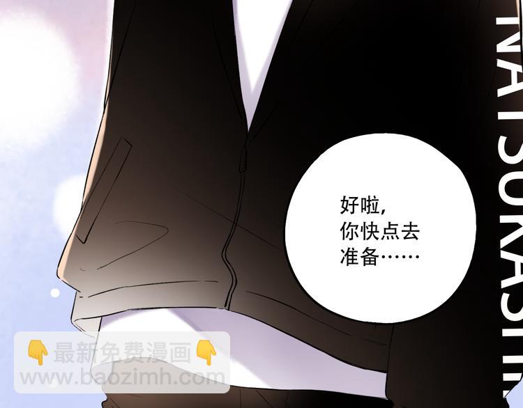 第26话  修罗现场(1/3)-第33话