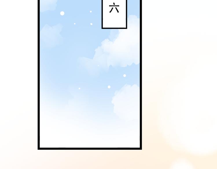 第26话  修罗现场(1/3)-第33话